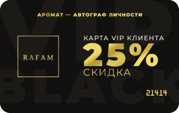 Discounts Img Animation